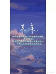蓝鸟导航贴吧